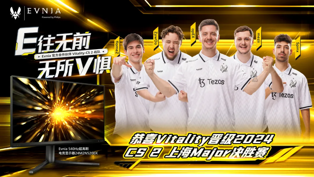 火力全开！CS2比赛数据创纪录